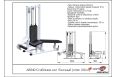 Сгибание ног ARMS (стек 100 кг) AR040 фото 1