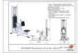 Рычажная тяга (стек 100кг) ARMS INVAR054 фото 1