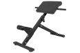 Гиперэкстензия DFC Homegym SJ1007 фото 1