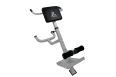 Гиперэкстензия DFC Homegym SUB025 фото 2