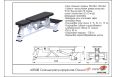 Скамья регулируемая Олимп ARMS AR008 фото 1