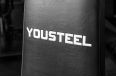Скамья с регулировкой угла наклона YouSteel СКР-2 черный фото 2