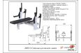 Скамья для жима лежа ARMS AR010 фото 1