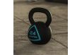 Чугунная гиря 8кг Live Pro Solid Cast Iron Kettlebell NL\LP8041-08\00-00-00 фото 6