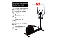 Эллиптический тренажер CardioPower E450 фото 8