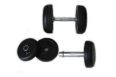 Обрезиненный гантельный ряд Dayu Fitness DB-181-1 ( 27,5-50 кг) фото 1