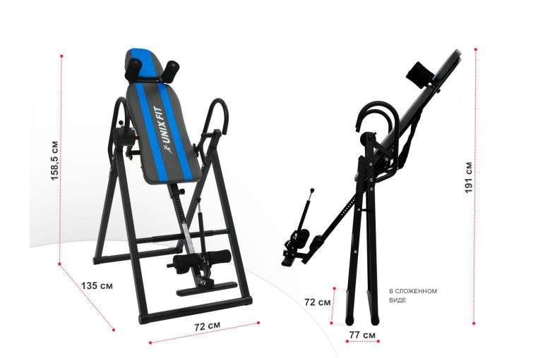 Инверсионный стол UnixFit IV-150S фото 4