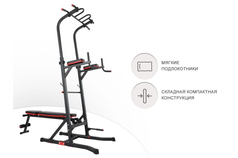 Турник-пресс-брусья со скамьей UnixFitt POWER TOWER 150P BSPT150P фото 4