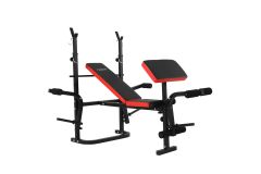 Скамья силовая со стойками UnixFit BENCH 120P BSBN120P