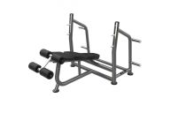 Скамейка для жима под углом вниз Fitex Pro FTX-6240