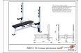 Скамья для жима лежа ARMS AR012.15 фото 1