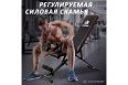 Cкамья силовая универсальная DFC B-ADVENOR фото 1