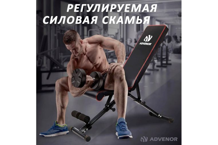 Cкамья силовая универсальная DFC B-ADVENOR фото 1