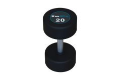 Фиксированные обрезиненные гантели Inex GMAX FM\GRD-N-2,5KG\00-00-00