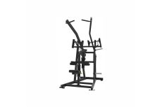 Независимая тяга сверху широким хватом UltraGym UG-XM 603