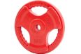 Диск обрезиненный Profi-Fit цветной 3 Handle D26 5кг фото 2
