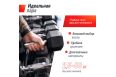 Гантель гексагональная обрезиненная 32,5 кг UnixFit DBHEX32_5 фото 1