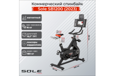 Коммерческий спинбайк Sole SB1200 (2023)