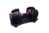 Гантель регулируемая от 2,5кг до 24кг Aerofit AFGRB-24KG