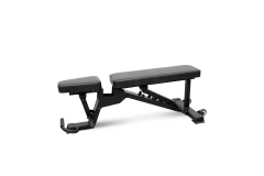 Скамья универсальная BRONZE GYM PARTNER AL-302L