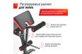 Скамья силовая со стойками UnixFit BENCH 135 BSBNRK135 фото 3