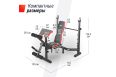 Скамья силовая со стойками UnixFit BENCH 135 BSBNRK135 фото 8
