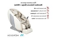 Массажное кресло Meridien Valencia (Beige + White)