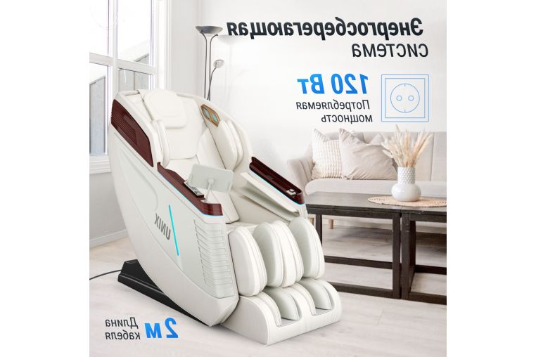 Массажное кресло UnixMed Asteria Pearl фото 19