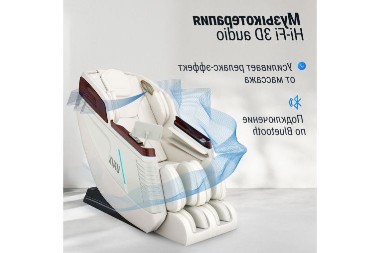 Массажное кресло UnixMed Asteria Pearl фото 2