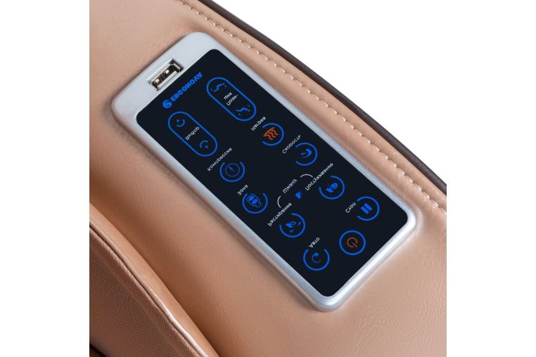 Массажное кресло Ergonova Organic Mini Rose Gold фото 2