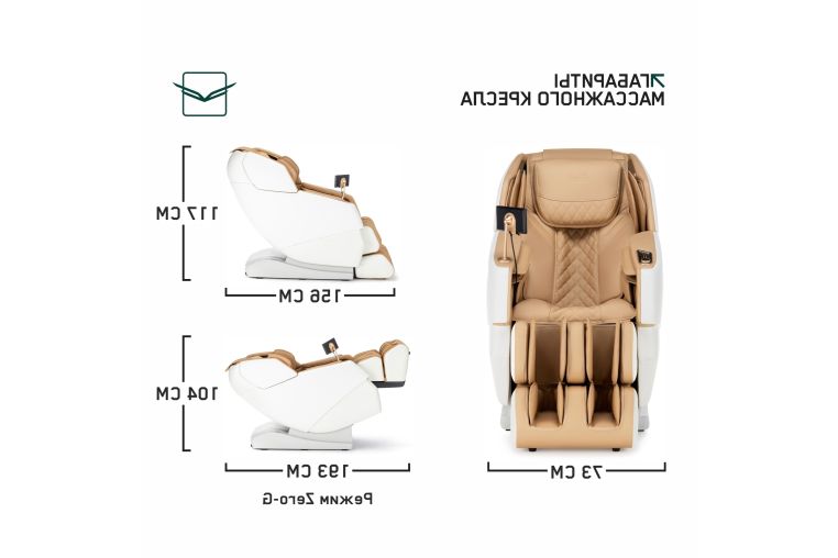 Массажное кресло Orlauf Alfa фото 1