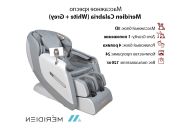 Массажное кресло Meridien Calabria (White + Grey)