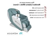 Массажное кресло Meridien Calabria (White + Green)