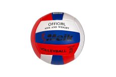 Мяч волейбольный Meik Meik-503 R18035-4 р.5 Мяч волейбольный Meik Meik-503 R18035-4 р.5
