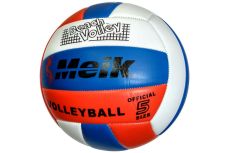 Мяч волейбольный Meik 503 R18036 р.5 Мяч волейбольный Meik 503 R18036 р.5