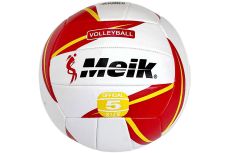 Мяч волейбольный Meik E40796-2 р.5 Мяч волейбольный Meik E40796-2 р.5
