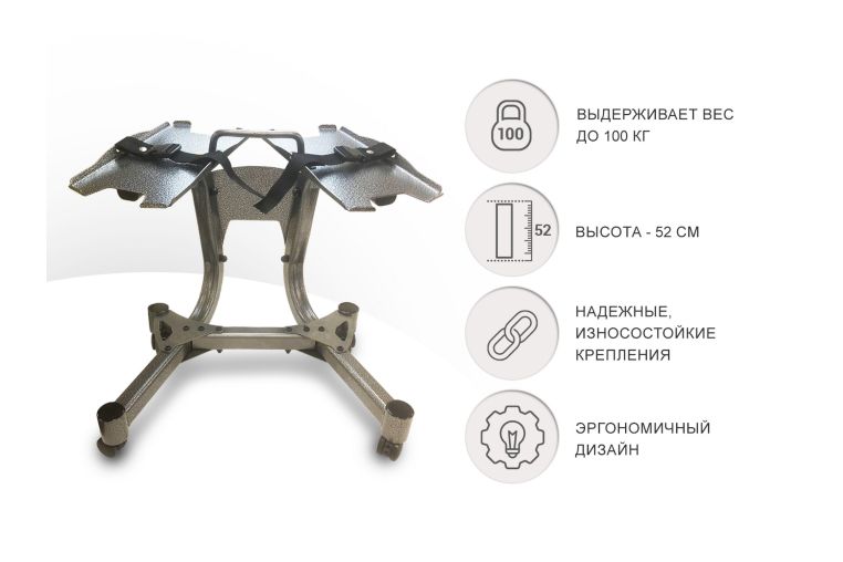 Стойка для гантелей UnixFit 16 кг\24 кг\40 кг DBRKU1640GY фото 4