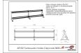 Гантельная стойка двухярусная 300 см ARMS AR102 фото 1