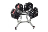 Стойка для регулируемых гантелей 24кг и 40кг Aerofit AFGRBS